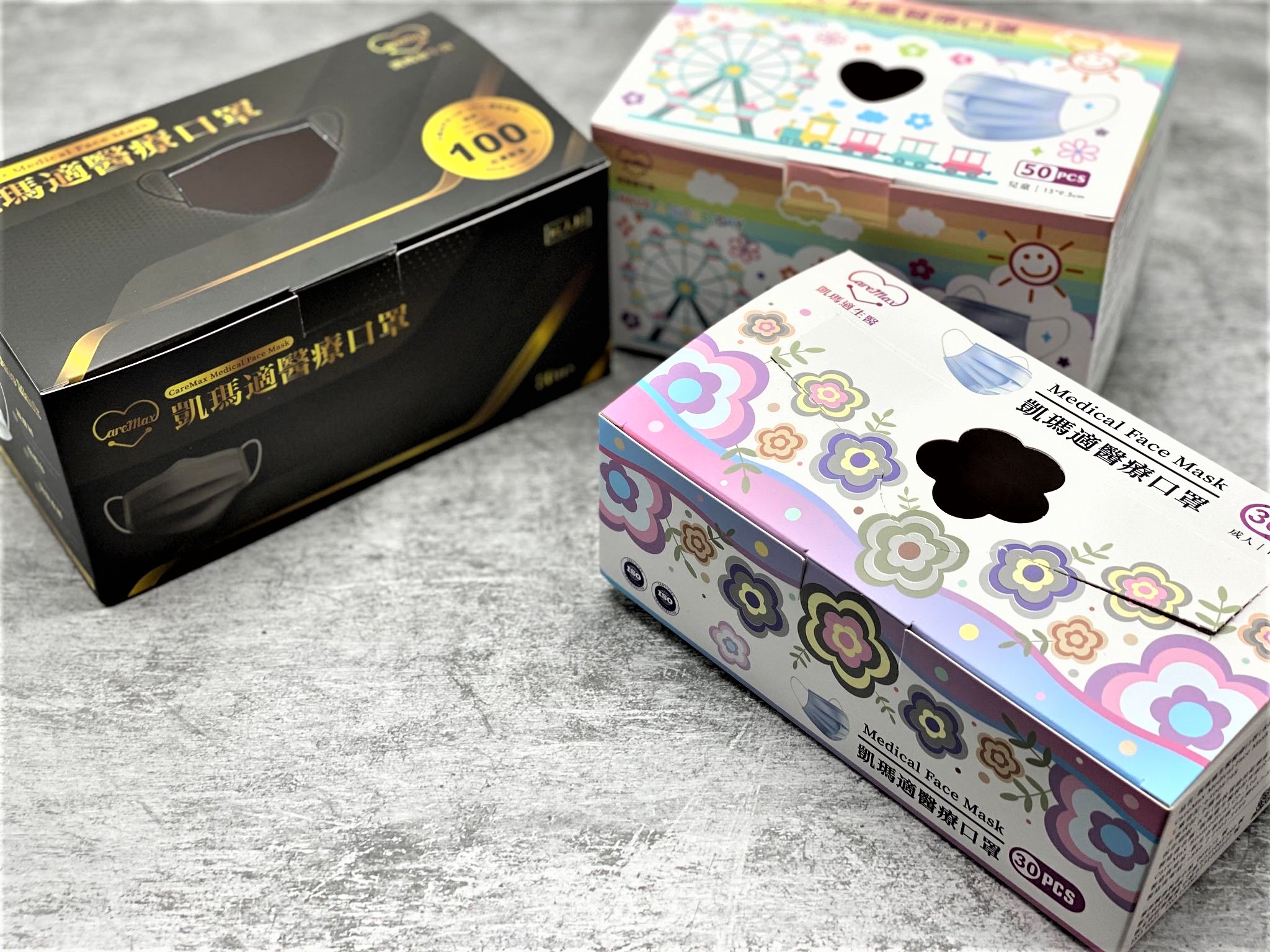 Commodity Boxes Printing